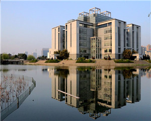 安徽师范大学新校区建设